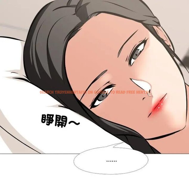 查看漫画妻子遊戲 - 第9話 - tymanga.com中的4428716图片