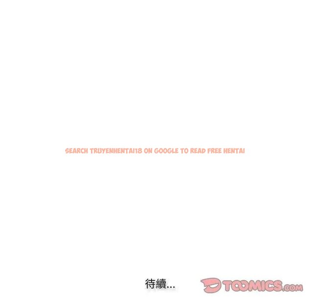 查看漫画妻子遊戲 - 第9話 - tymanga.com中的4428717图片
