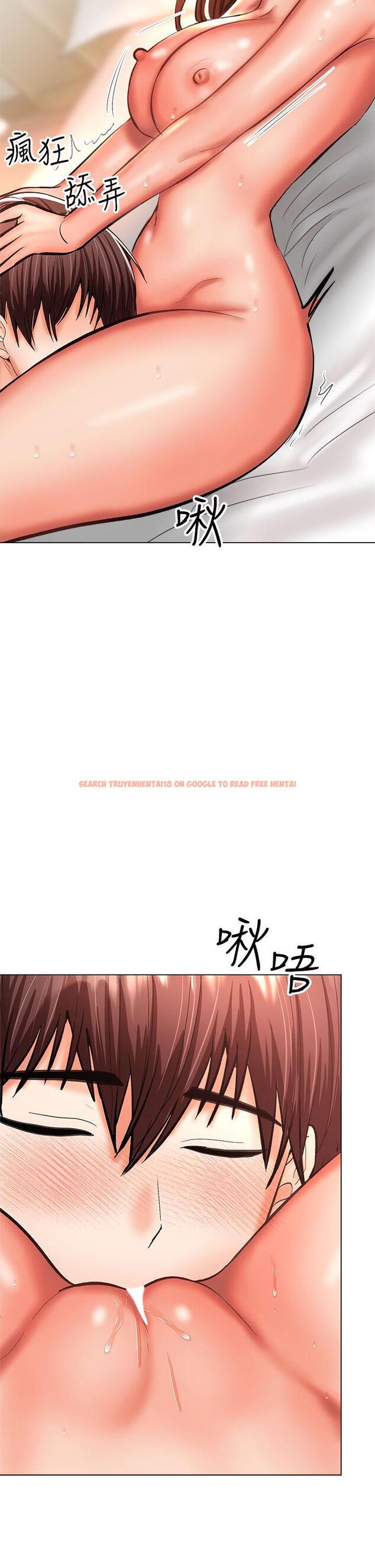 查看漫画乾爹，請多指教 - 第27話-我來讓你舒服 - www.tymanga.com中的948855图片