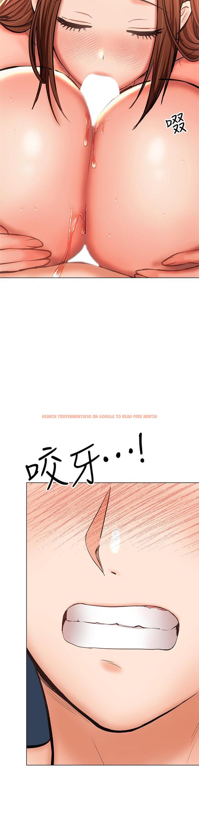 查看漫画乾爹，請多指教 - 第28話-終於結為一體的兩人 - www.tymanga.com中的973263图片