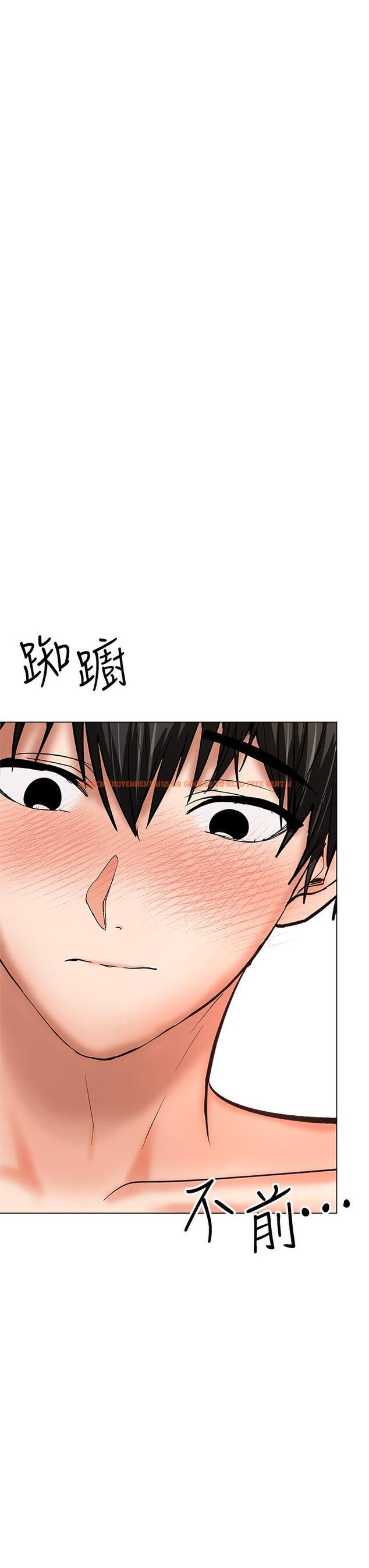 查看漫画乾爹，請多指教 - 第28話-終於結為一體的兩人 - www.tymanga.com中的973280图片