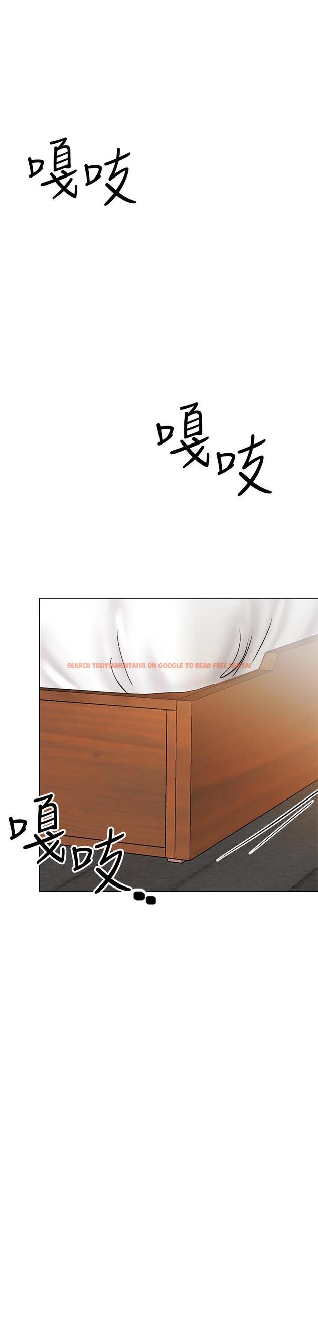 查看漫画乾爹，請多指教 - 第28話-終於結為一體的兩人 - www.tymanga.com中的973292图片