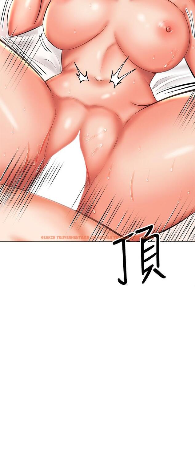 查看漫画乾爹，請多指教 - 第28話-終於結為一體的兩人 - www.tymanga.com中的973296图片