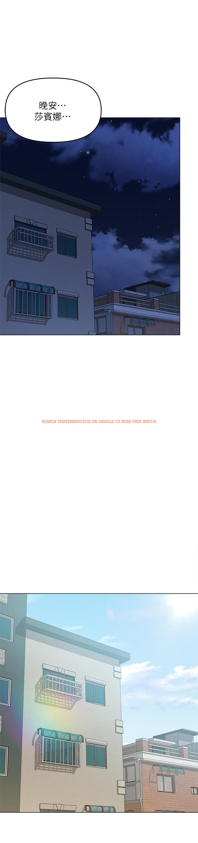 查看漫画乾爹，請多指教 - 第29話-拉開愛情的序幕 - www.tymanga.com中的973344图片
