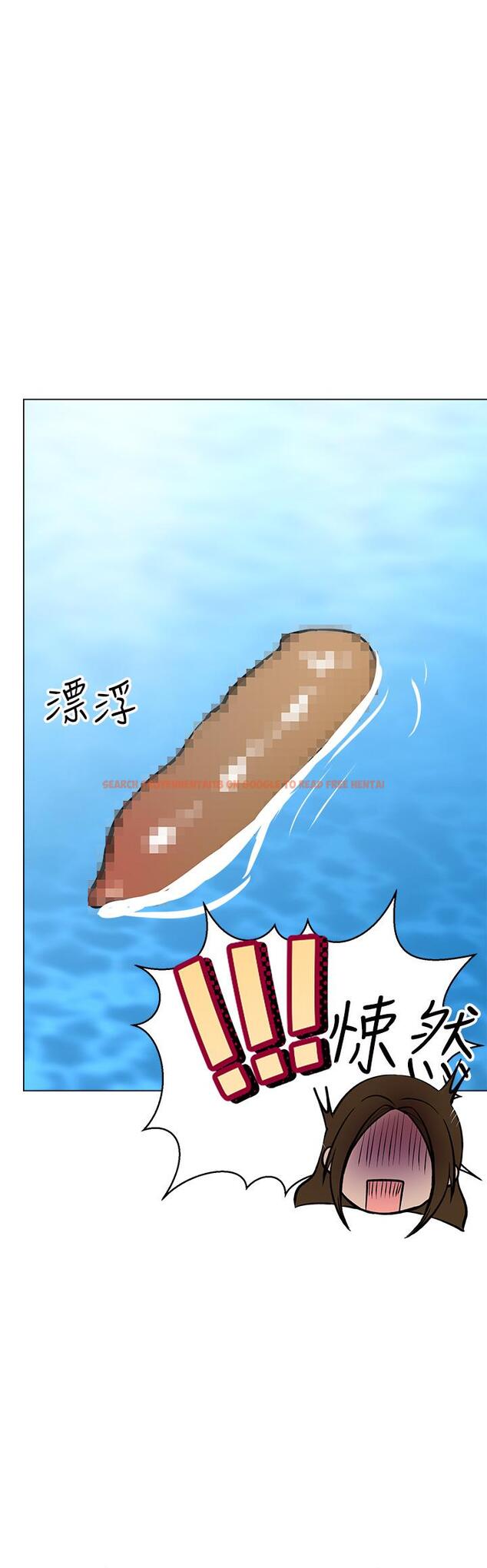 查看漫画乾爹，請多指教 - 第30話-準備接好我的肉彈攻擊 - www.tymanga.com中的973397图片