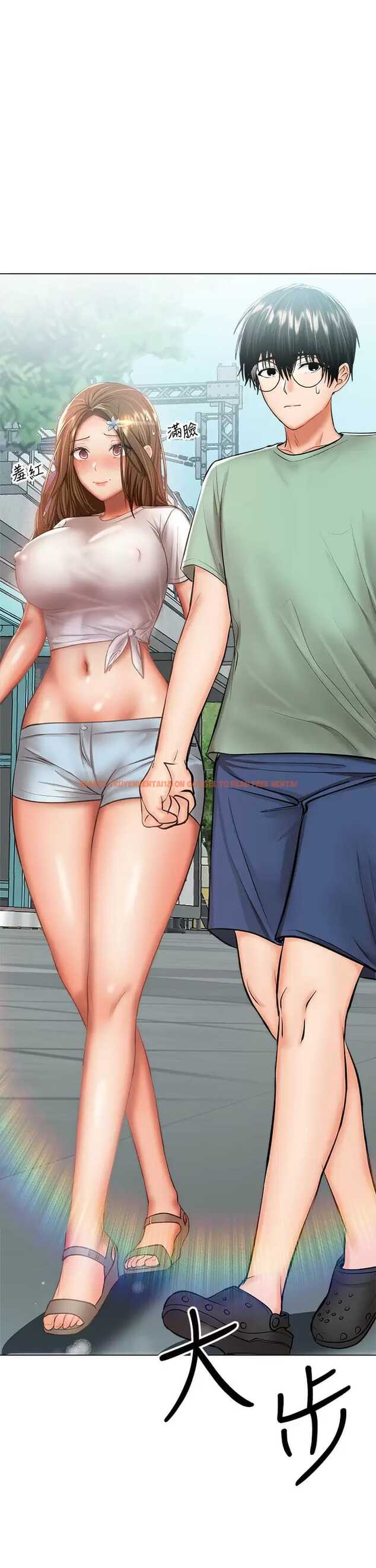查看漫画乾爹，請多指教 - 第31話-女友的米分糸工女乃豆頁 - www.tymanga.com中的973446图片