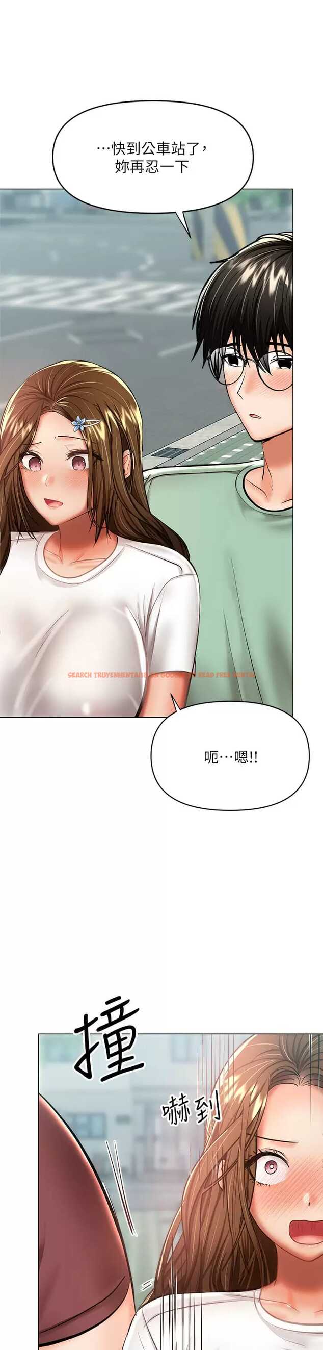 查看漫画乾爹，請多指教 - 第31話-女友的米分糸工女乃豆頁 - www.tymanga.com中的973449图片