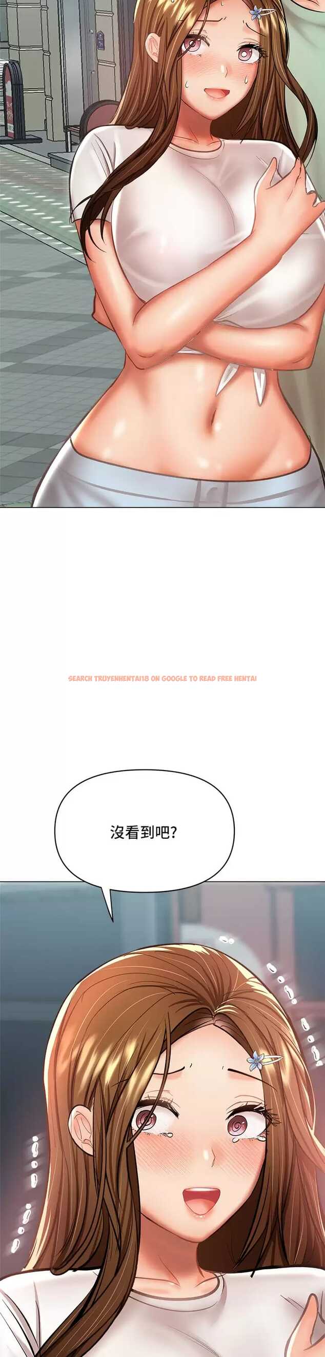 查看漫画乾爹，請多指教 - 第31話-女友的米分糸工女乃豆頁 - www.tymanga.com中的973451图片
