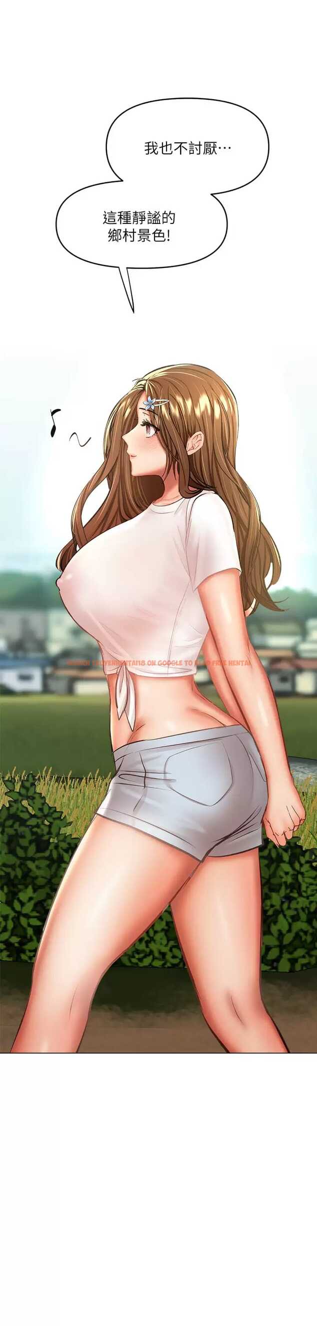 查看漫画乾爹，請多指教 - 第31話-女友的米分糸工女乃豆頁 - www.tymanga.com中的973458图片