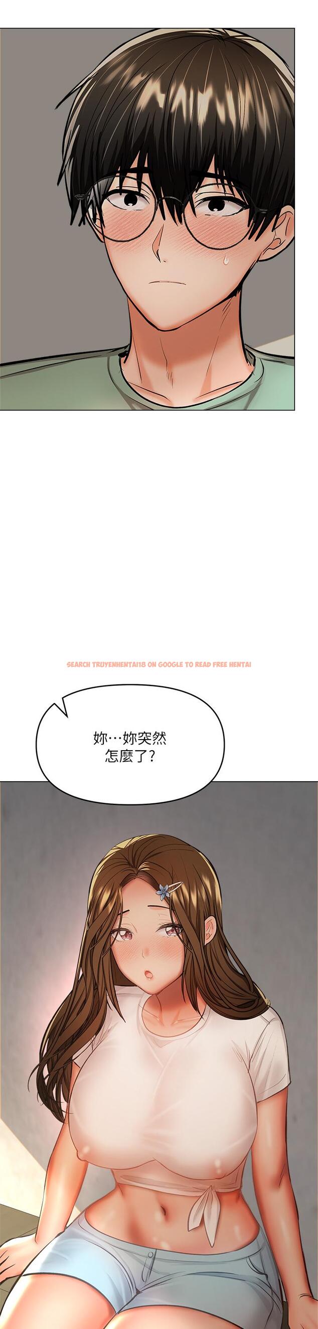 查看漫画乾爹，請多指教 - 第32話-激情公車站 - www.tymanga.com中的973481图片