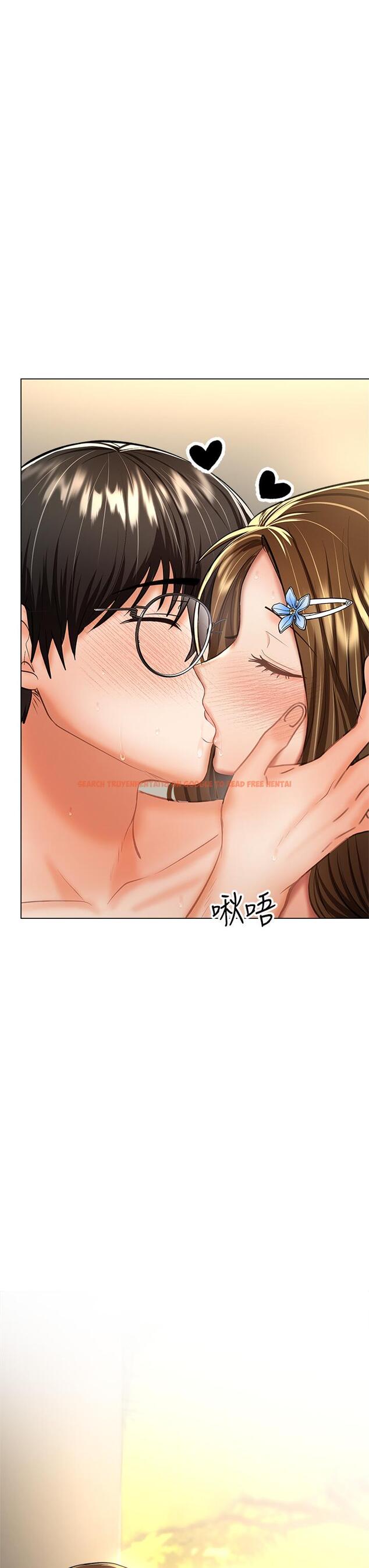 查看漫画乾爹，請多指教 - 第33話-欲罷不能的情趣遊戲 - www.tymanga.com中的973533图片