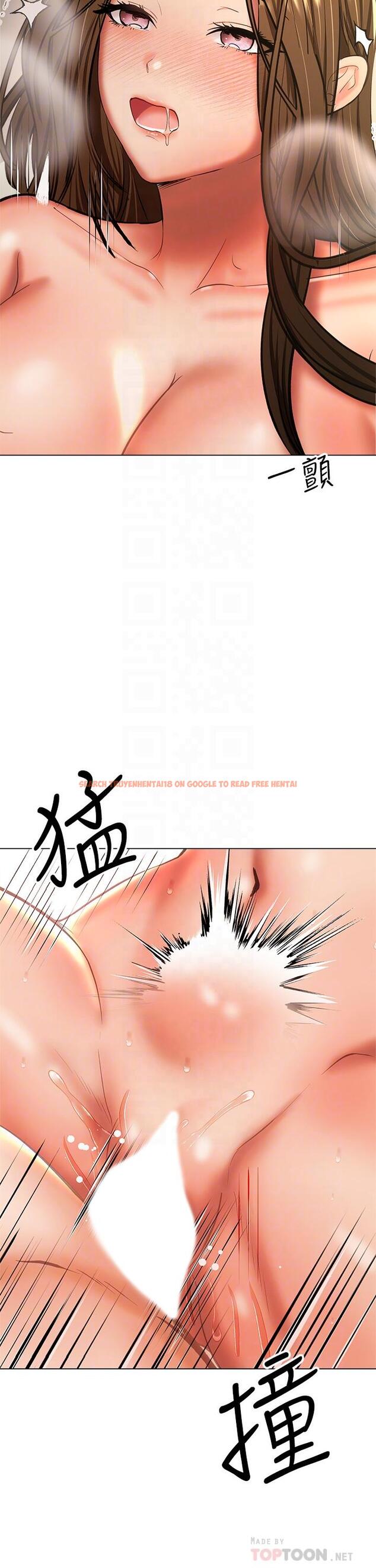 查看漫画乾爹，請多指教 - 第33話-欲罷不能的情趣遊戲 - www.tymanga.com中的973542图片