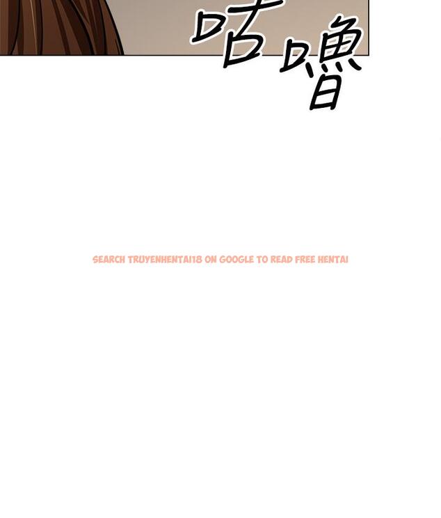 查看漫画乾爹，請多指教 - 第33話-欲罷不能的情趣遊戲 - www.tymanga.com中的973557图片