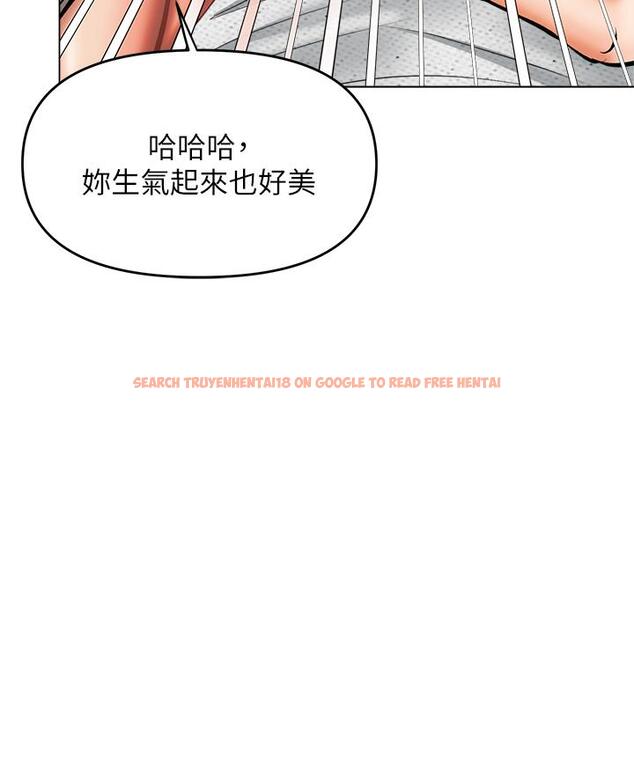 查看漫画乾爹，請多指教 - 第33話-欲罷不能的情趣遊戲 - www.tymanga.com中的973580图片