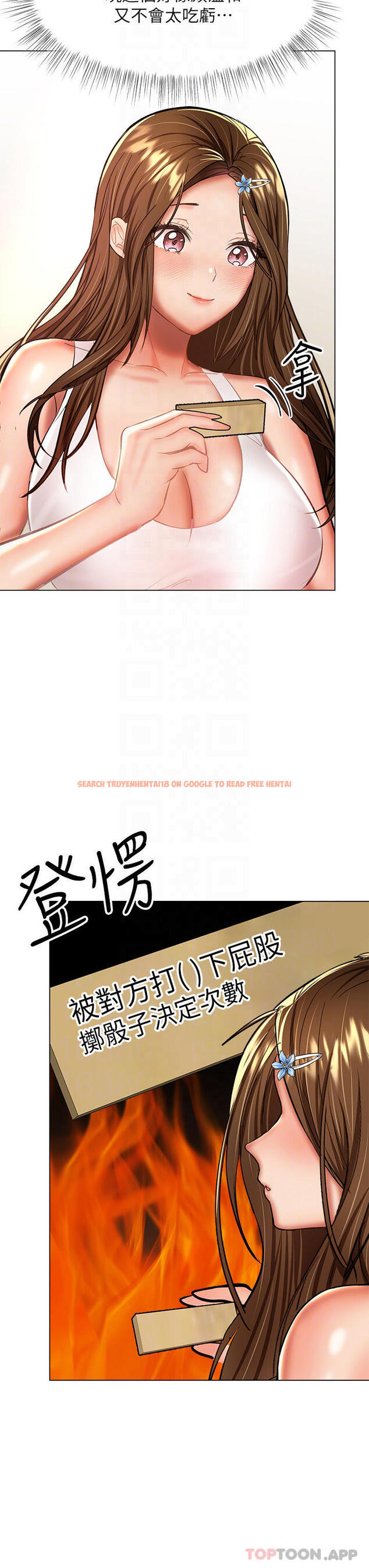 查看漫画乾爹，請多指教 - 第34话-逐渐走火的色情叠叠乐 - tymanga.com中的973606图片