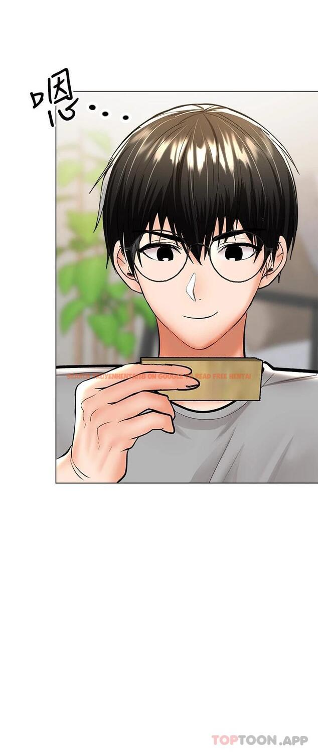 查看漫画乾爹，請多指教 - 第34话-逐渐走火的色情叠叠乐 - tymanga.com中的973628图片