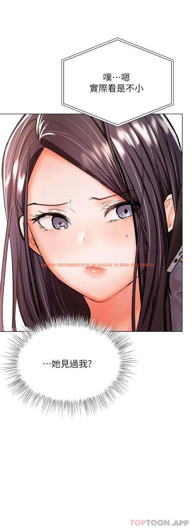 查看漫画乾爹，請多指教 - 第35話-現任女友的勝利宣言 - tymanga.com中的973669图片