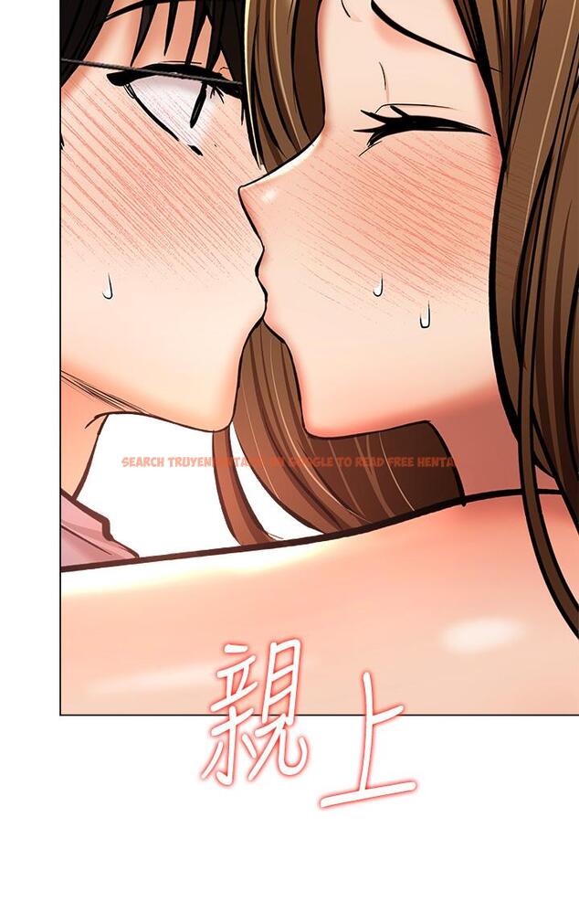 查看漫画乾爹，請多指教 - 第36話-戶外潮吹初體驗 - tymanga.com中的973737图片