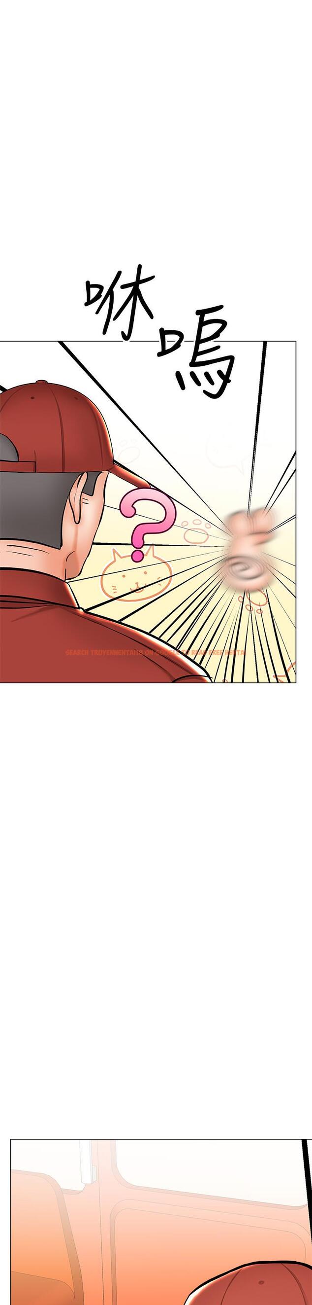 查看漫画乾爹，請多指教 - 第37話-戰爭爆發前夕 - www.tymanga.com中的1052666图片