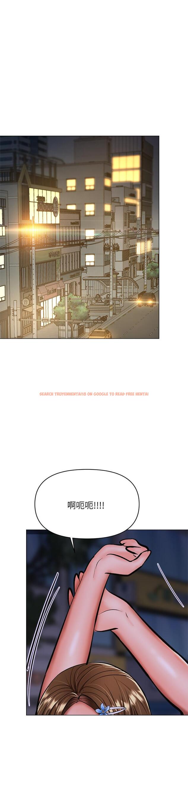 查看漫画乾爹，請多指教 - 第37話-戰爭爆發前夕 - www.tymanga.com中的1052684图片