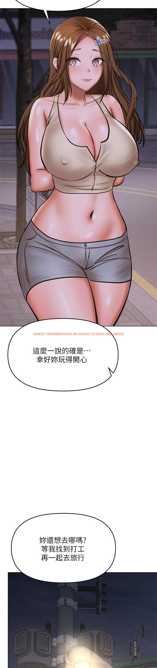 查看漫画乾爹，請多指教 - 第37話-戰爭爆發前夕 - www.tymanga.com中的1052686图片
