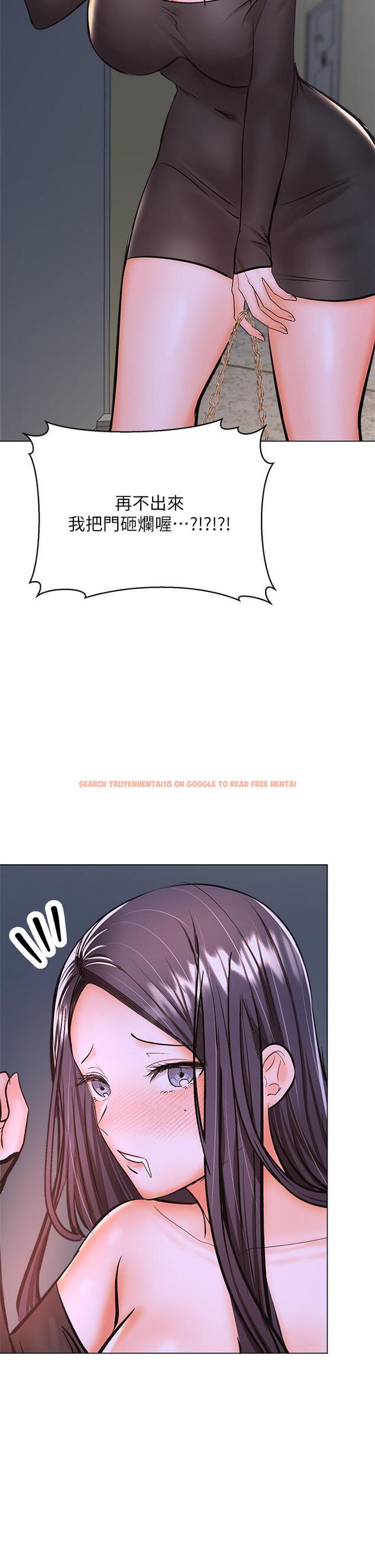 查看漫画乾爹，請多指教 - 第37話-戰爭爆發前夕 - www.tymanga.com中的1052691图片