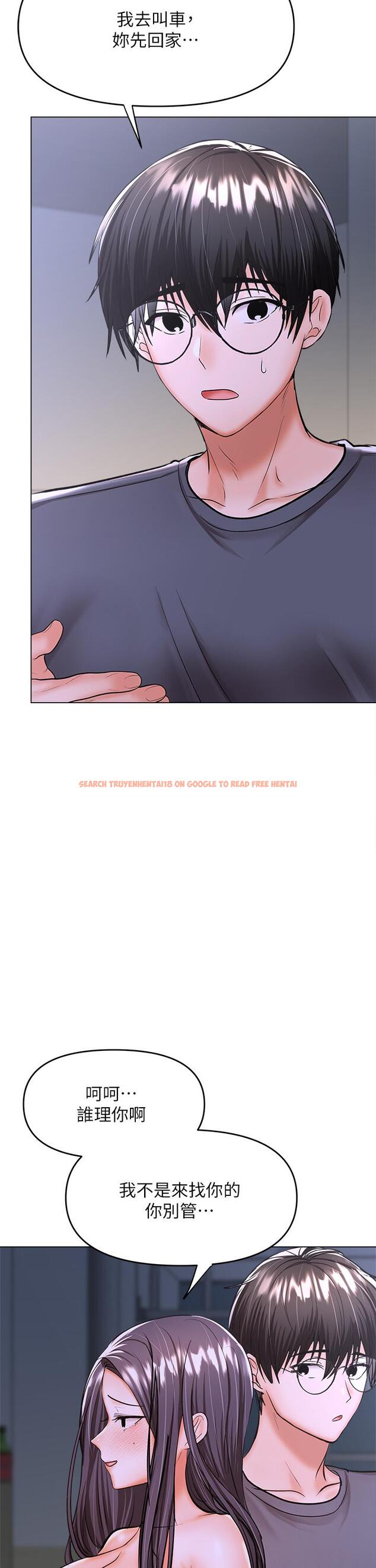 查看漫画乾爹，請多指教 - 第37話-戰爭爆發前夕 - www.tymanga.com中的1052694图片