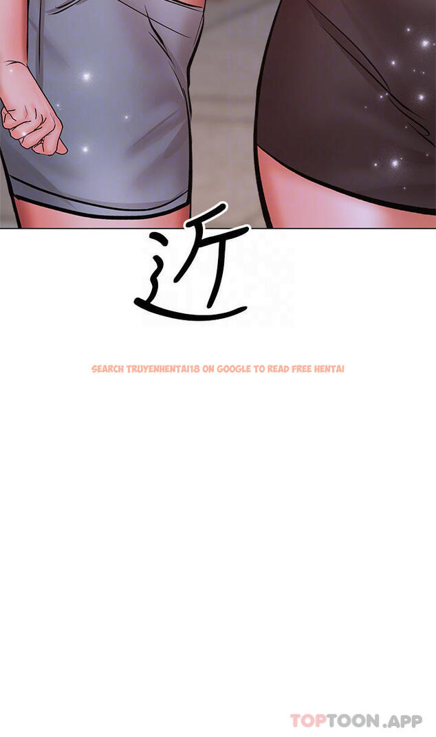 查看漫画乾爹，請多指教 - 第38話-雙株相爭，棒棒得利 - www.tymanga.com中的1084342图片