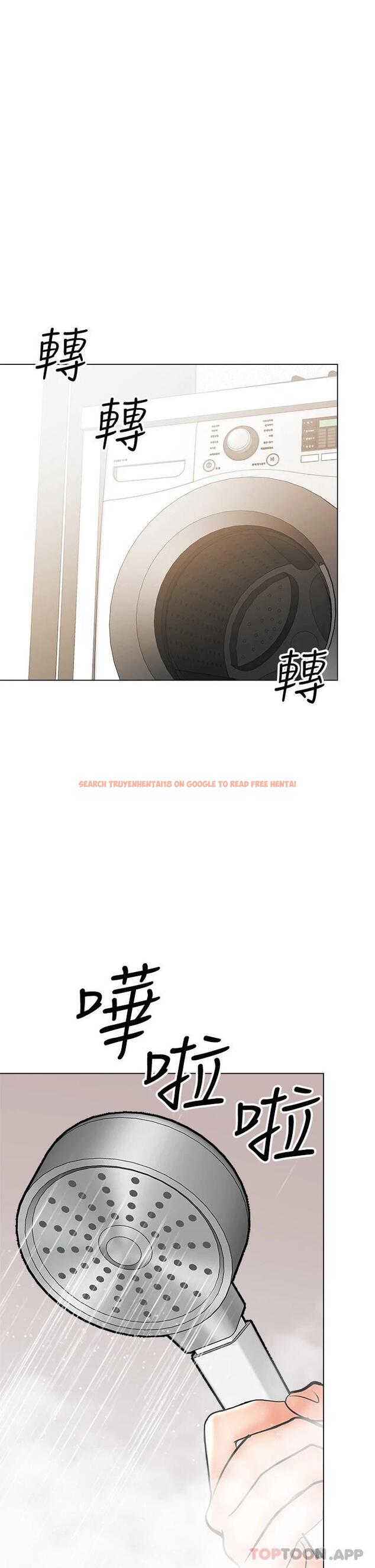 查看漫画乾爹，請多指教 - 第38話-雙株相爭，棒棒得利 - www.tymanga.com中的1084355图片