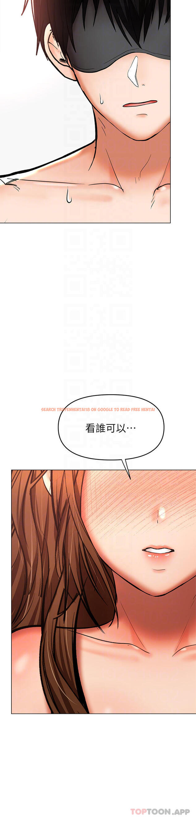 查看漫画乾爹，請多指教 - 第39話-美味小穴排排站 - www.tymanga.com中的1092128图片