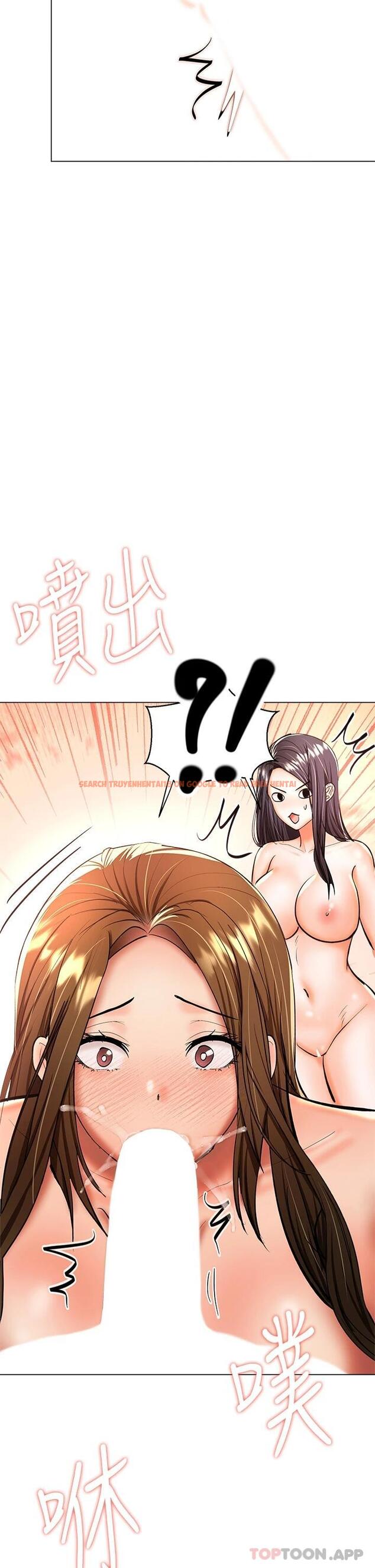 查看漫画乾爹，請多指教 - 第39話-美味小穴排排站 - www.tymanga.com中的1092166图片
