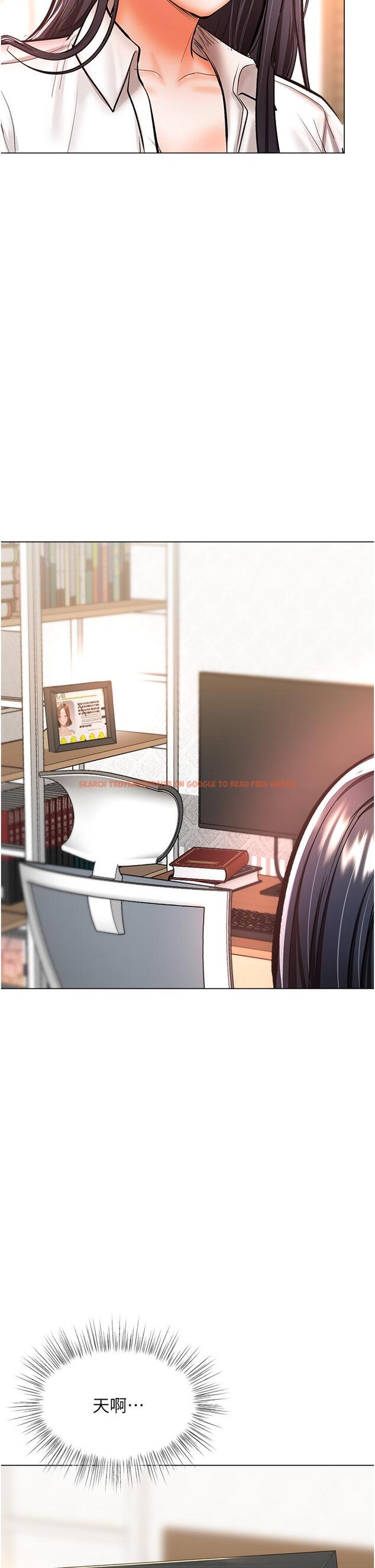 查看漫画乾爹，請多指教 - 第41話-3P淫趴 - www.tymanga.com中的1104000图片