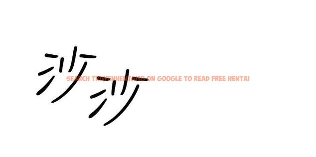 查看漫画乾爹，請多指教 - 第41話-3P淫趴 - www.tymanga.com中的1104002图片