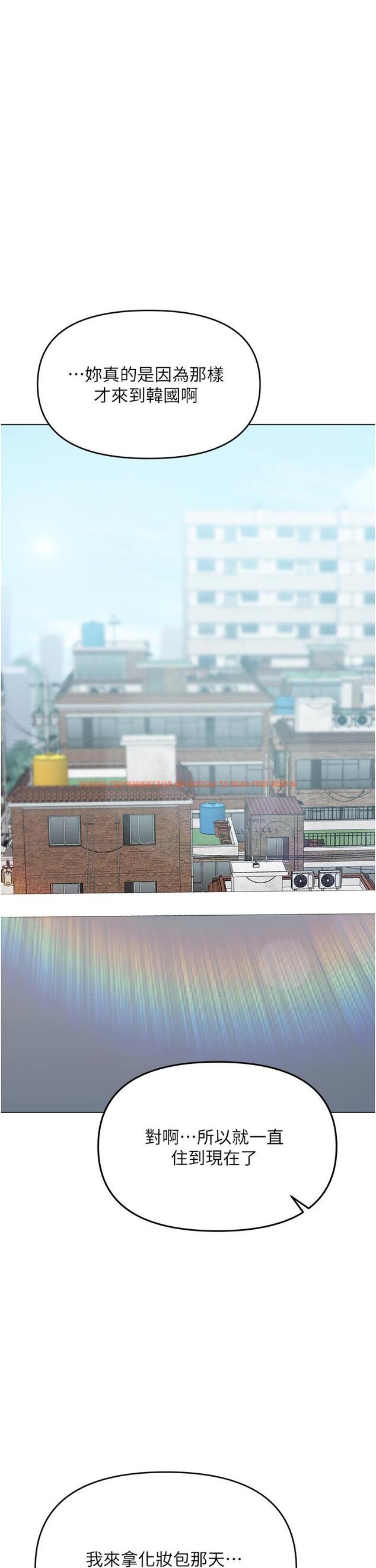 查看漫画乾爹，請多指教 - 第41話-3P淫趴 - www.tymanga.com中的1104006图片