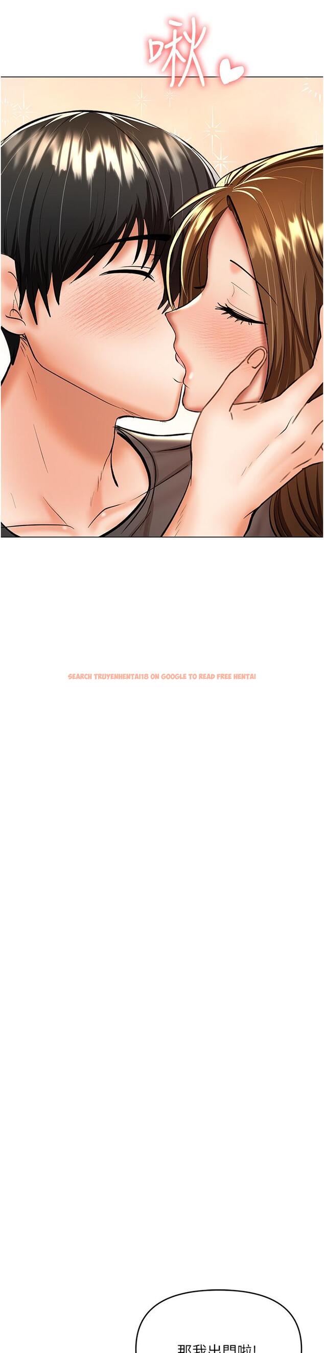 查看漫画乾爹，請多指教 - 第42話-隨地發情的莎賓娜 - www.tymanga.com中的1109652图片