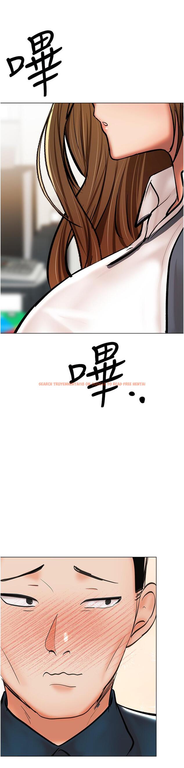 查看漫画乾爹，請多指教 - 第42話-隨地發情的莎賓娜 - www.tymanga.com中的1109673图片
