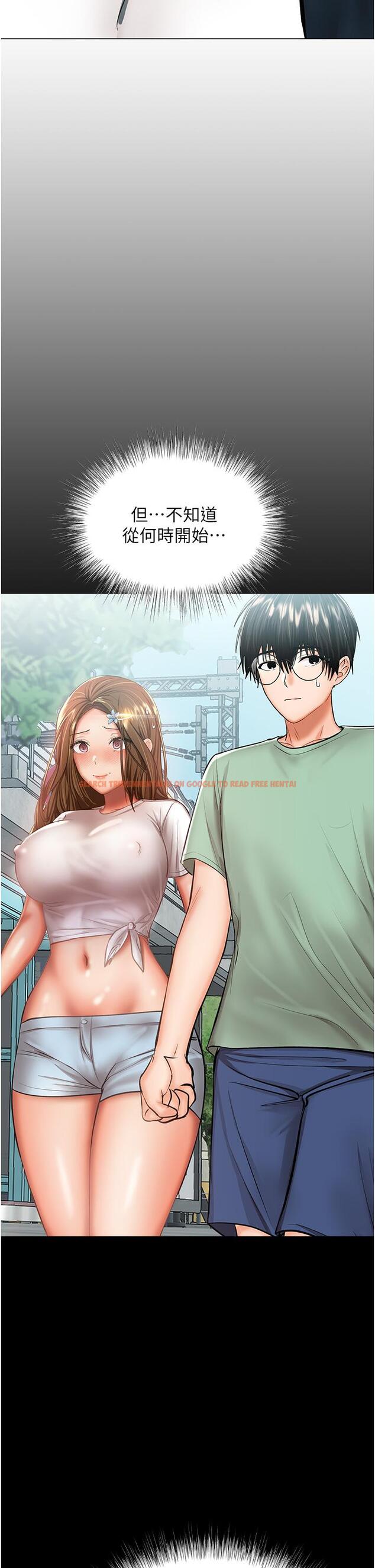 查看漫画乾爹，請多指教 - 第42話-隨地發情的莎賓娜 - www.tymanga.com中的1109676图片