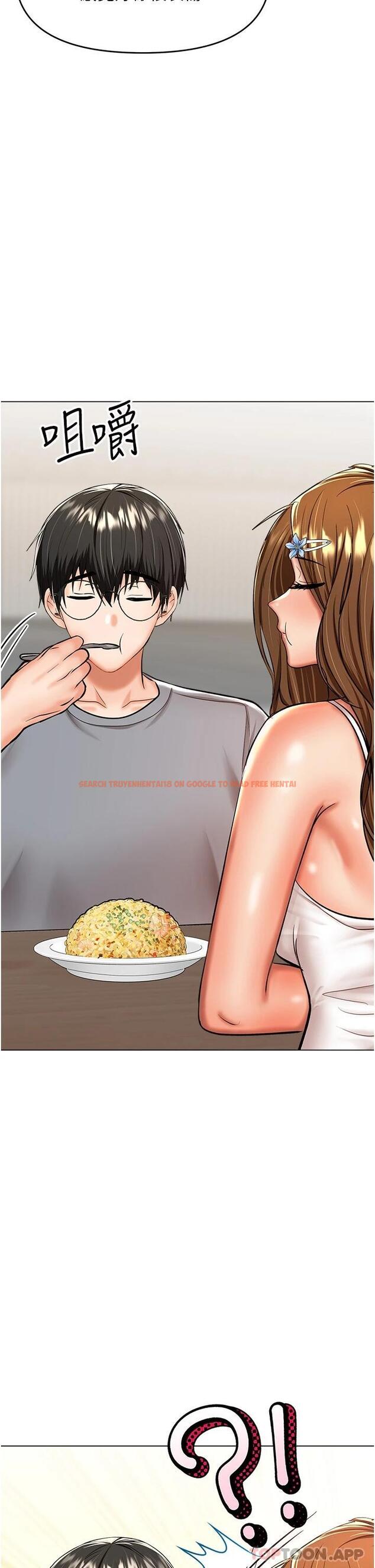 查看漫画乾爹，請多指教 - 第44話-想被老公操一輩子 - www.tymanga.com中的1119268图片