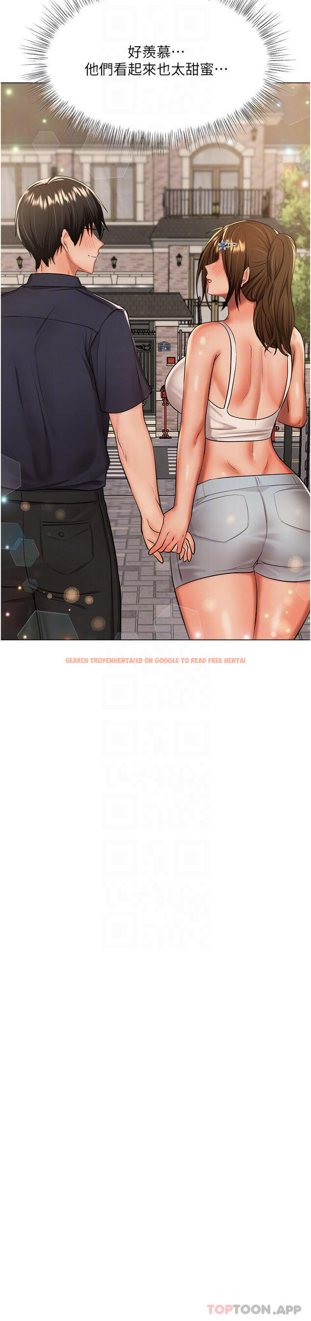 查看漫画乾爹，請多指教 - 第45話-妳今晚別想下床了 - www.tymanga.com中的1124003图片
