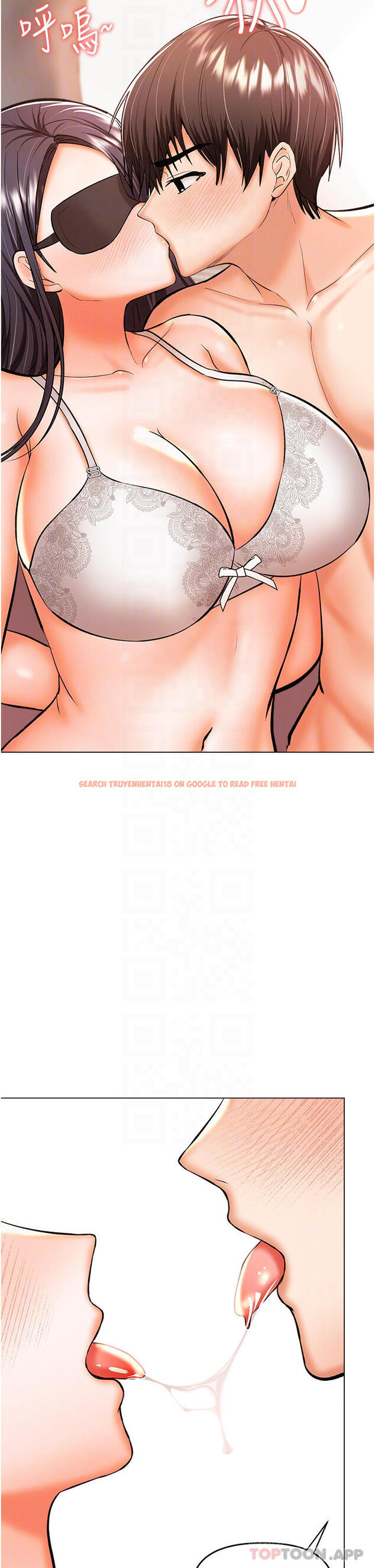 查看漫画乾爹，請多指教 - 第46話-回歸野蠻性愛 - www.tymanga.com中的1128967图片