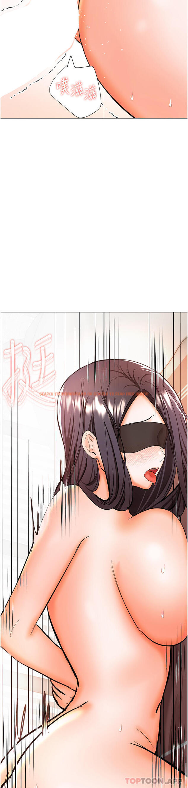 查看漫画乾爹，請多指教 - 第46話-回歸野蠻性愛 - www.tymanga.com中的1128994图片
