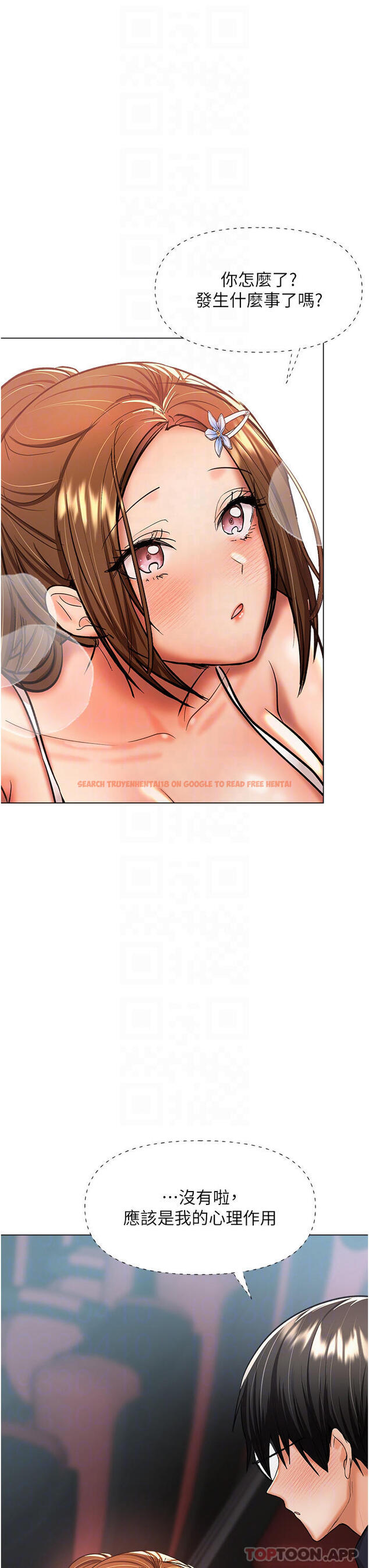 查看漫画乾爹，請多指教 - 第47話-真假威楷的調教對決 - www.tymanga.com中的1132146图片