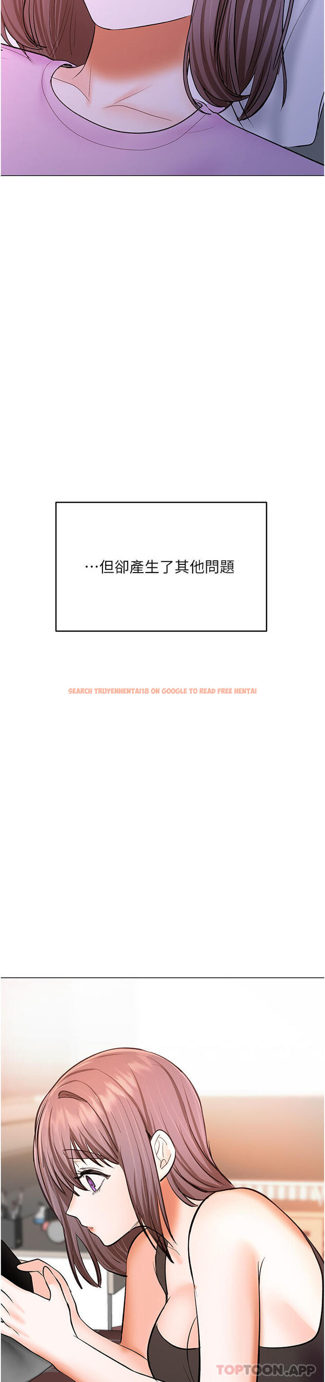 查看漫画乾爹，請多指教 - 第47話-真假威楷的調教對決 - www.tymanga.com中的1132178图片