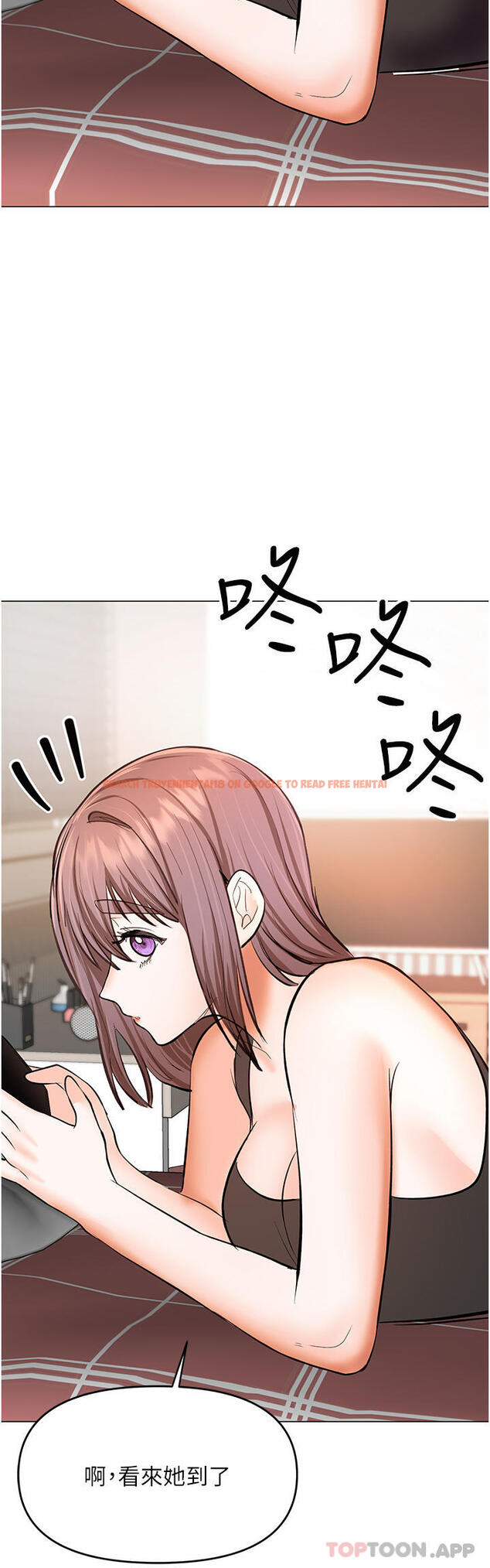 查看漫画乾爹，請多指教 - 第47話-真假威楷的調教對決 - www.tymanga.com中的1132179图片