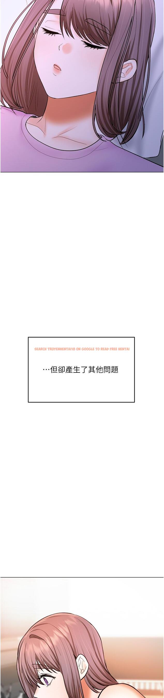 查看漫画乾爹，請多指教 - 第48話-你還要繼續「硬」撐嗎 - tymanga.com中的1144133图片