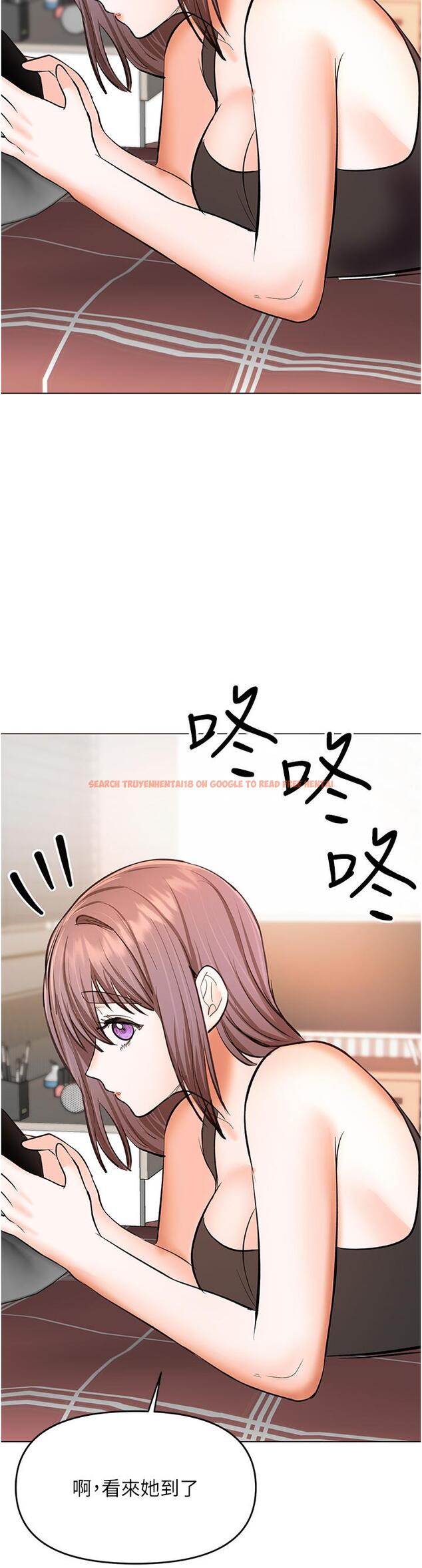查看漫画乾爹，請多指教 - 第48話-你還要繼續「硬」撐嗎 - tymanga.com中的1144134图片