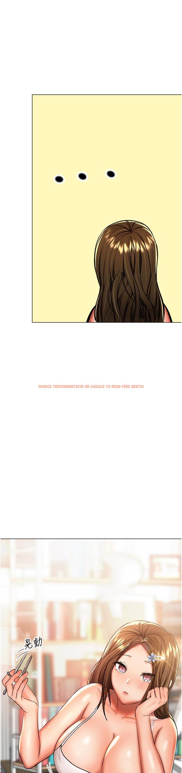 查看漫画乾爹，請多指教 - 第48話-你還要繼續「硬」撐嗎 - tymanga.com中的1144171图片