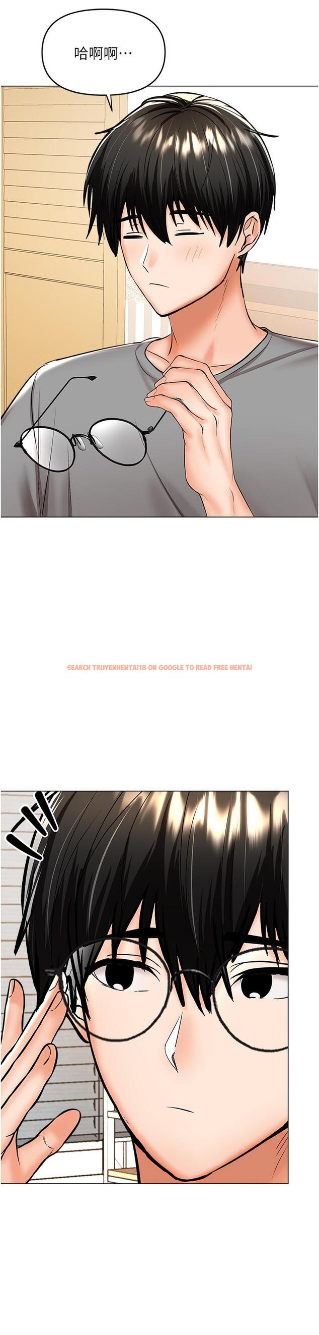 查看漫画乾爹，請多指教 - 第48話-你還要繼續「硬」撐嗎 - tymanga.com中的1144174图片