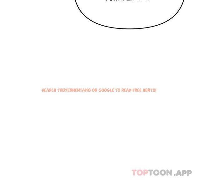 查看漫画乾爹，請多指教 - 第49話-自己擠牛奶喝吧 - tymanga.com中的1149255图片