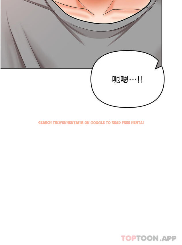 查看漫画乾爹，請多指教 - 第49話-自己擠牛奶喝吧 - tymanga.com中的1149259图片